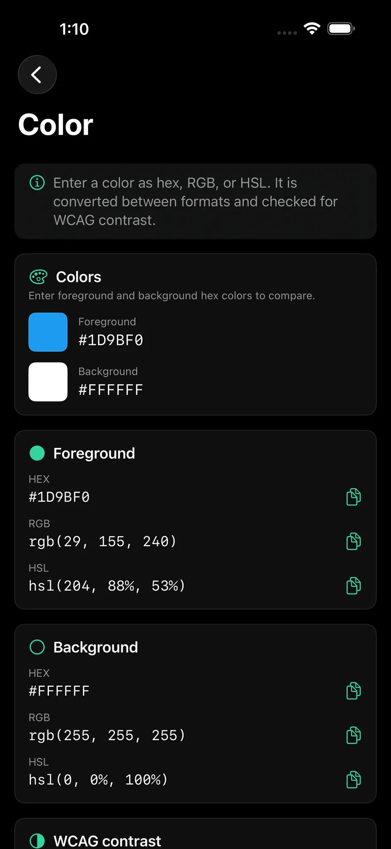 devbench — Create a QR code